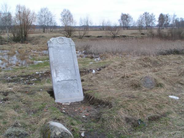 Kobryn. cemetery Jewish